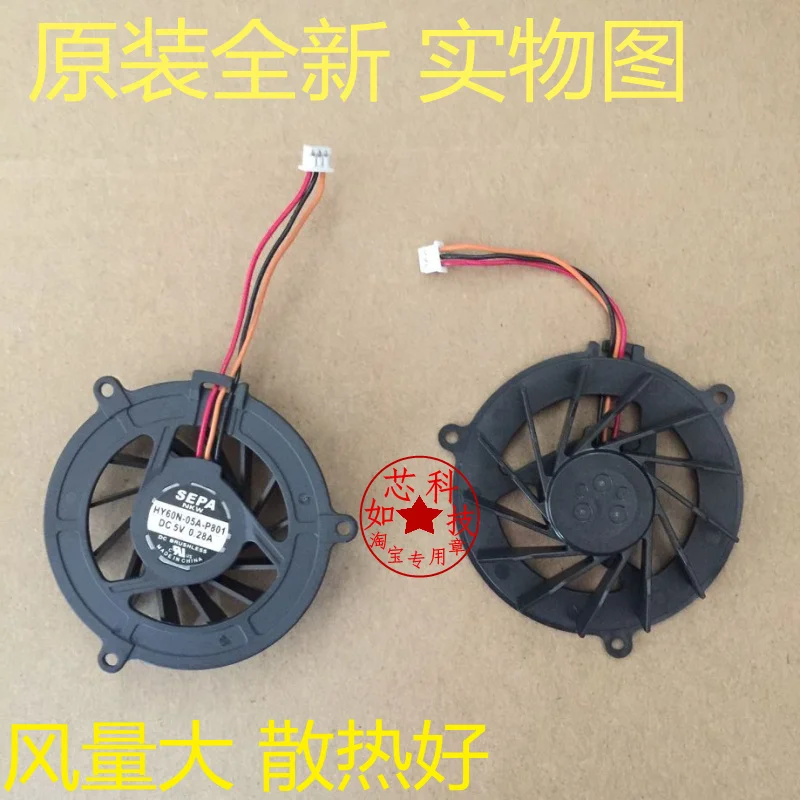 

Вентилятор охлаждения для ноутбука Tsinghua Tongfang K463 K469 X46H V80 V82 K40 K46C K46A