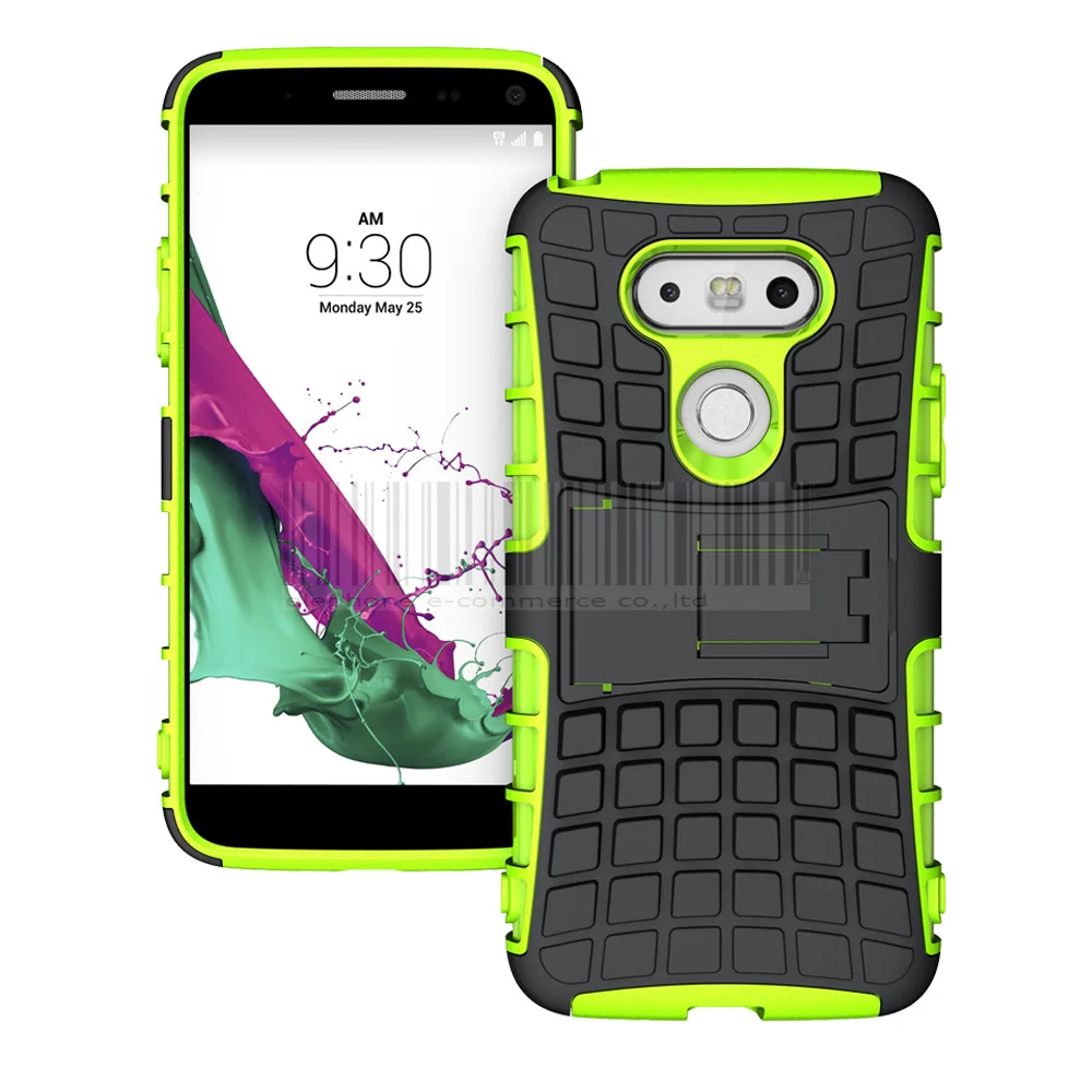 Противоударный чехол для LG G5 H830 5 3 дюймов|armor case|cover coverstpu pc |