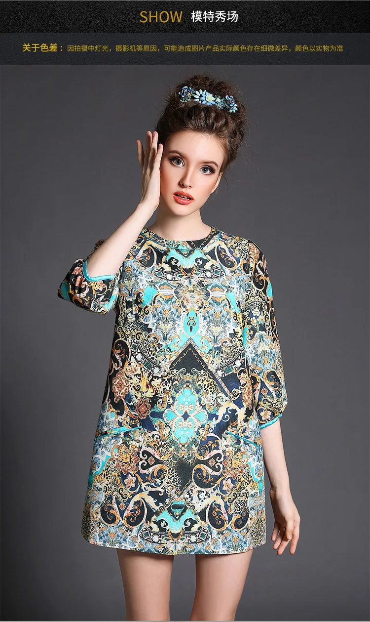 

Women Crepe Mini Dress With Mysterious Geometry Prints Three Quarter Sleeve Short Shift Dresses S,M,L