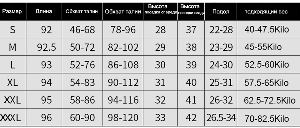 MOLLAD осень и зима черный утолщение плюс бархат леггинсы тонкие брюки большой размер женская одежда