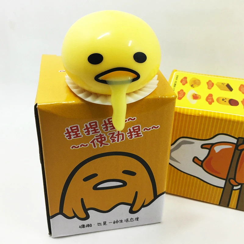 Желтое ленивое яйцо забавная игрушка антистресс игрушки для рвоты яичный желток