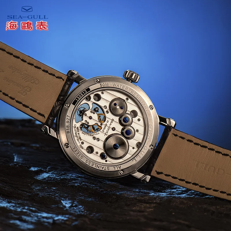 С оригинальной сертификацией бумаги Чайка Tourbillon часы запас мощности День Ночь