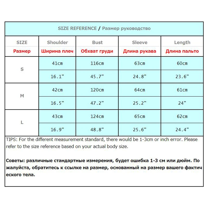 Женская короткая куртка из искусственного овечьей шерсти Mujer зимнее теплое