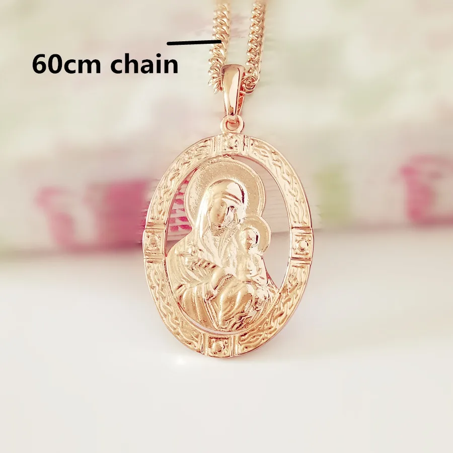 with 60cm chain Пресвятая Дева Мэри и сын кулон ожерелье новые модные религиозные украшения трендовые 585 золотого цвета женские ювелирные изделия - Окраска металла: with 60cm chain
