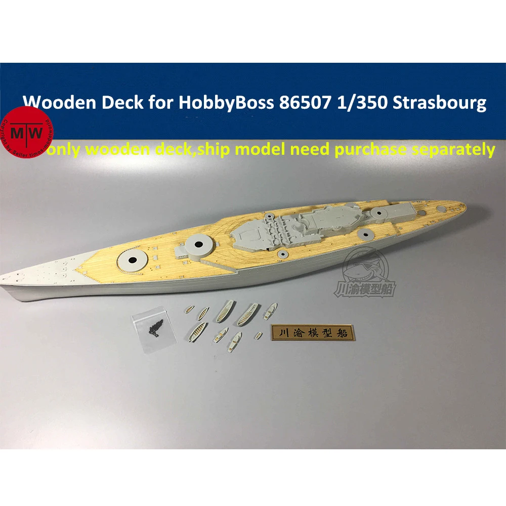 Деревянная палуба в масштабе 1/350 для HobbyBoss 86507 наборы моделей судов со