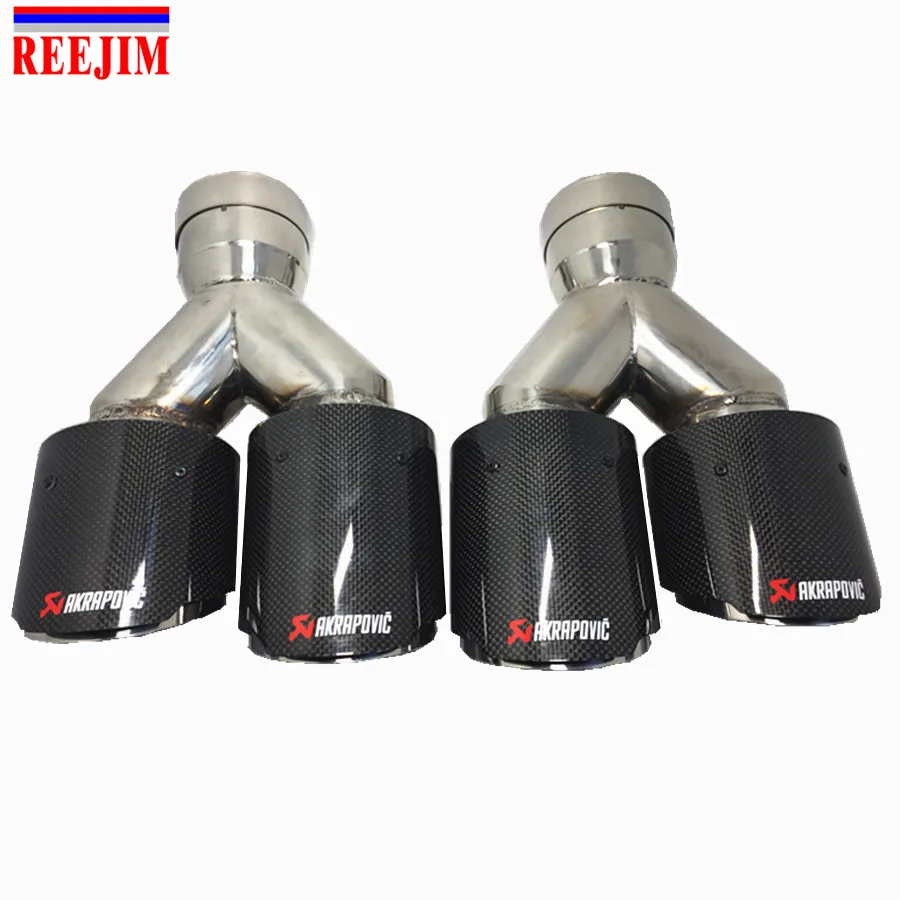 Akrapovic выхлопной карбоновый наконечник выхлопа трубы для Audi A5 A4 в 76 мм выход 101 (4