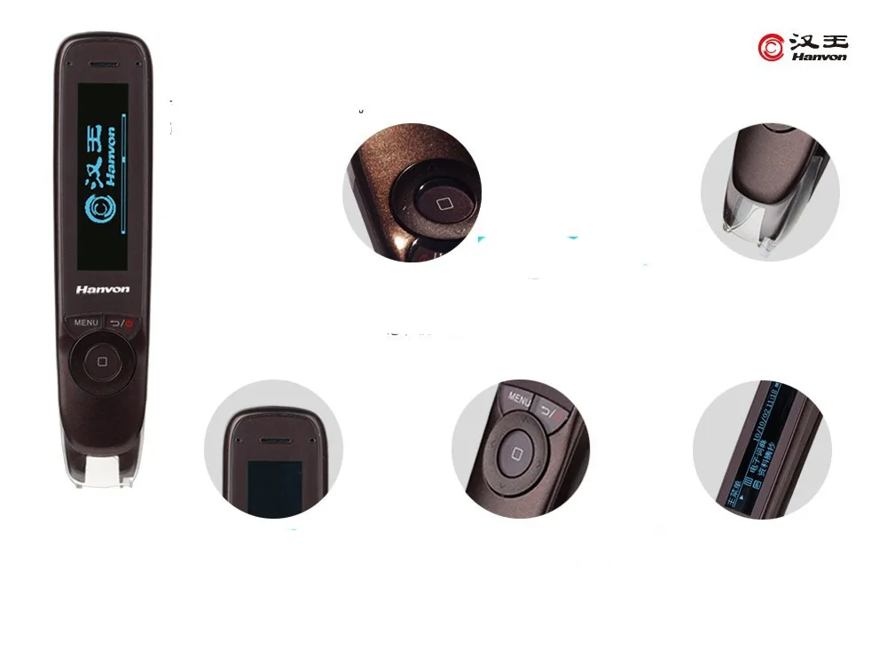 2017 новая английская и китайская Ручка для сканирования портативный сканер