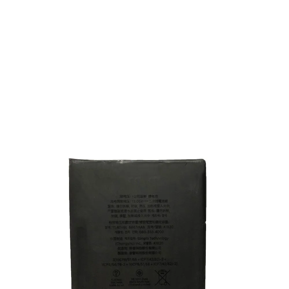 11 4 v 76wh/6667mah A1820 новый оригинальный аккумулятор для ноутбука Macbook Pro Retina A1707 2016 2017