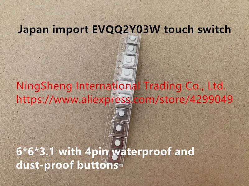 

Оригинальный новый 100% сенсорный выключатель EVQQ2Y03W 6*6*3,1 с 4-контактными водонепроницаемыми и пыленепроницаемыми кнопками