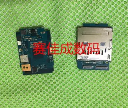 Ремонт Запчасти для Sony DSC-RX1 DSC-RX1R RX1 RX1R слот карты памяти SD доска блок | Электроника