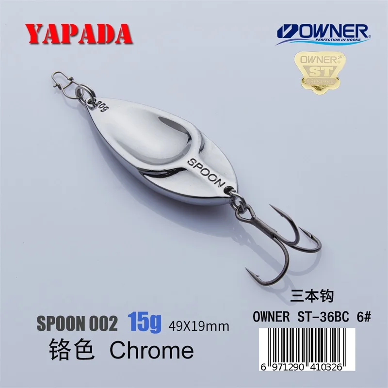 YAPADA ложка 002 Viper владелец тройной крючок 10 г-15 г многоцветный 43-49 мм металлическая ложка перо рыболовные приманки - Цвет: Chrome 15g