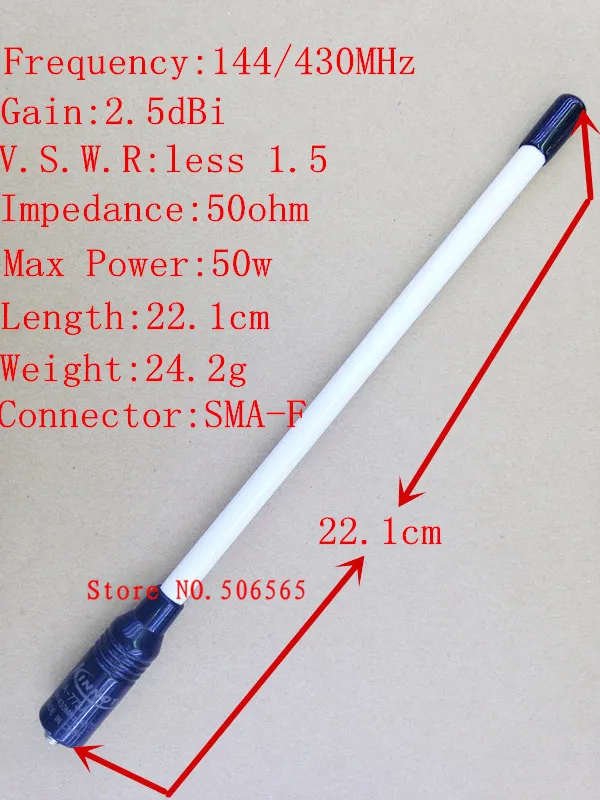 Kinnote Withe Color NA773A UHF VHF Dual Band Sma Female антенна на стекло для Kenwood BaoFeng BF UV5R PuXing Walkie Talkie|glass