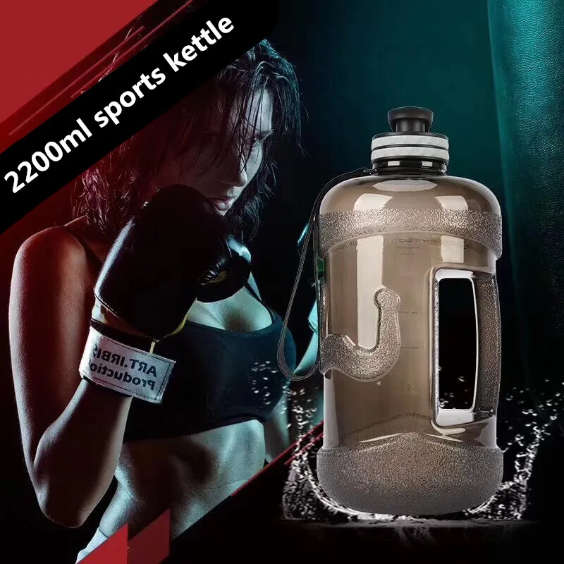 Новинка спортивный чайник из тритана без бисфенола А большая емкость 2200