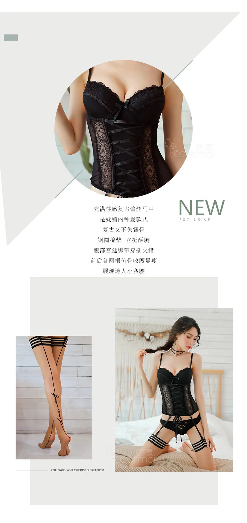 Сексуальная повязка для одежды Babydoll нижнее белье сексуальный эротический сексуальный костюм нижнее белье кружево пуш-ап Готический корсет-бюстье Женское Неглиже