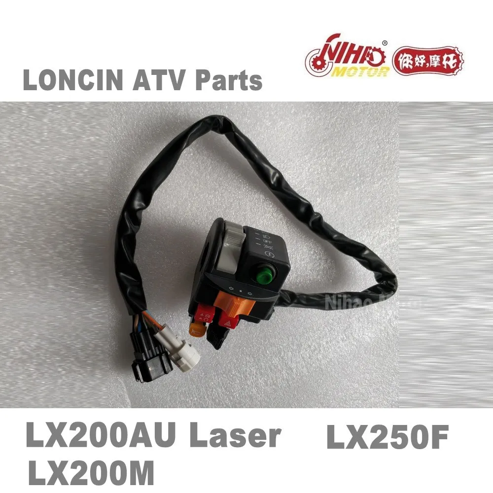LX 59 мотовездеход LONCIN Частей выключатель зажигания LC162FMK LX200M 200cc Quad GoKarts Запасные