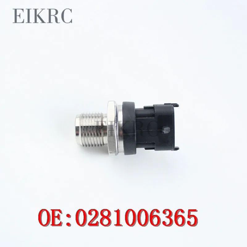 Датчик регулятора давления Впрыска Common Rail 0281006365 0281006047|Регулирование