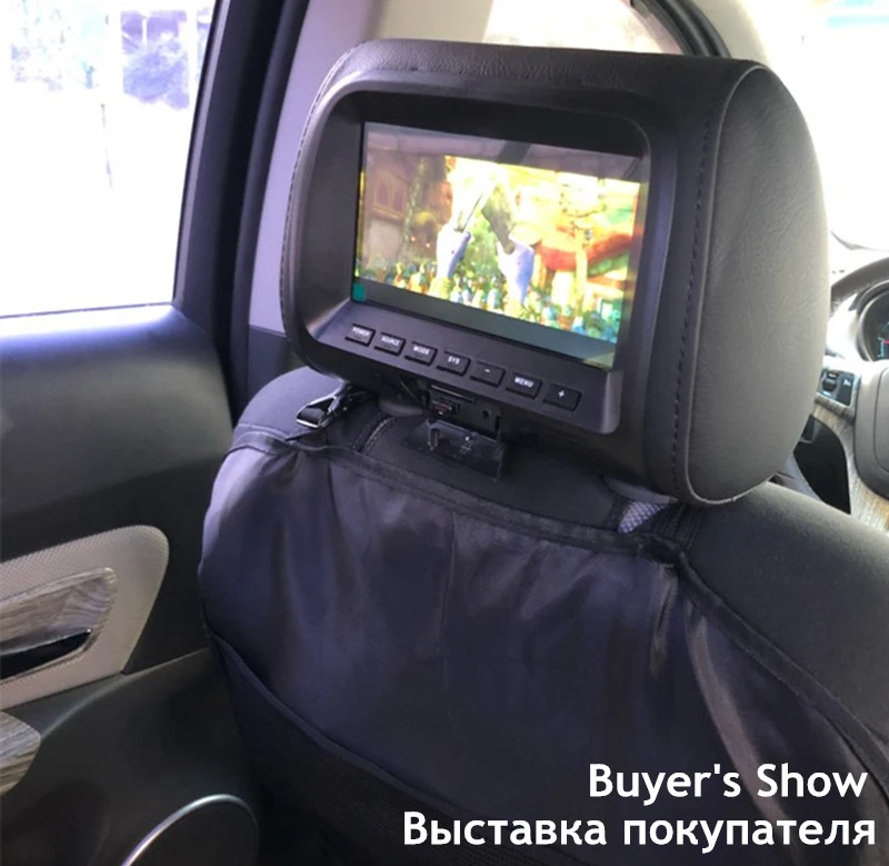 MZORANGE 1 шт. 7 дюймов Автомобильный подголовник монитор TFT-LED экран Подушка монитор с AV USB SD MP5 FM динамик бежевый/черный SH7048-MP5