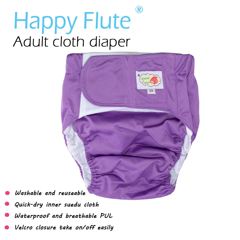 HappyFlute тканевые подгузники для взрослых, детей и дедушек, моющиеся и многоразовые
