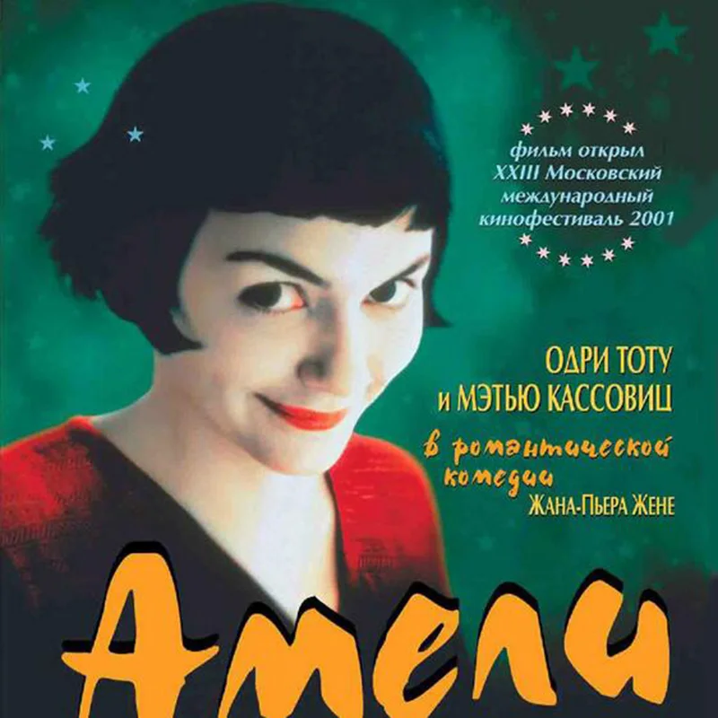 DCNovember Amelie броши акрил ангел гриль пленка брошь булавка экологичный ацетат