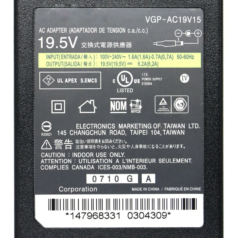 Натуральная 120W 19 5 V 6.2A 6 0*4 4 мм ноутбук Зарядное устройство Мощность адаптер для SONY