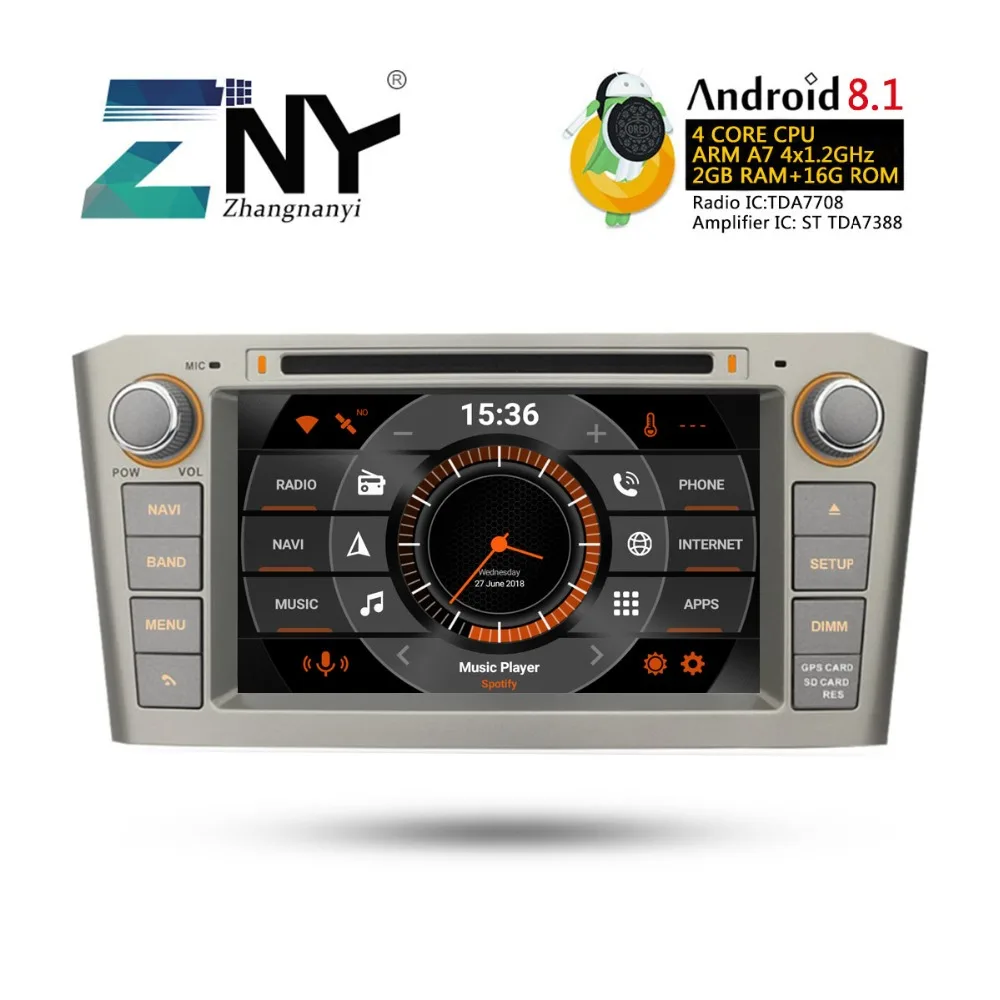 7 &quotips Android 8 1 автомобильный DVD для Toyota Avensis T25 2003 2004 2005 2006 2007 2008 Авто Радио RDS стерео Wi
