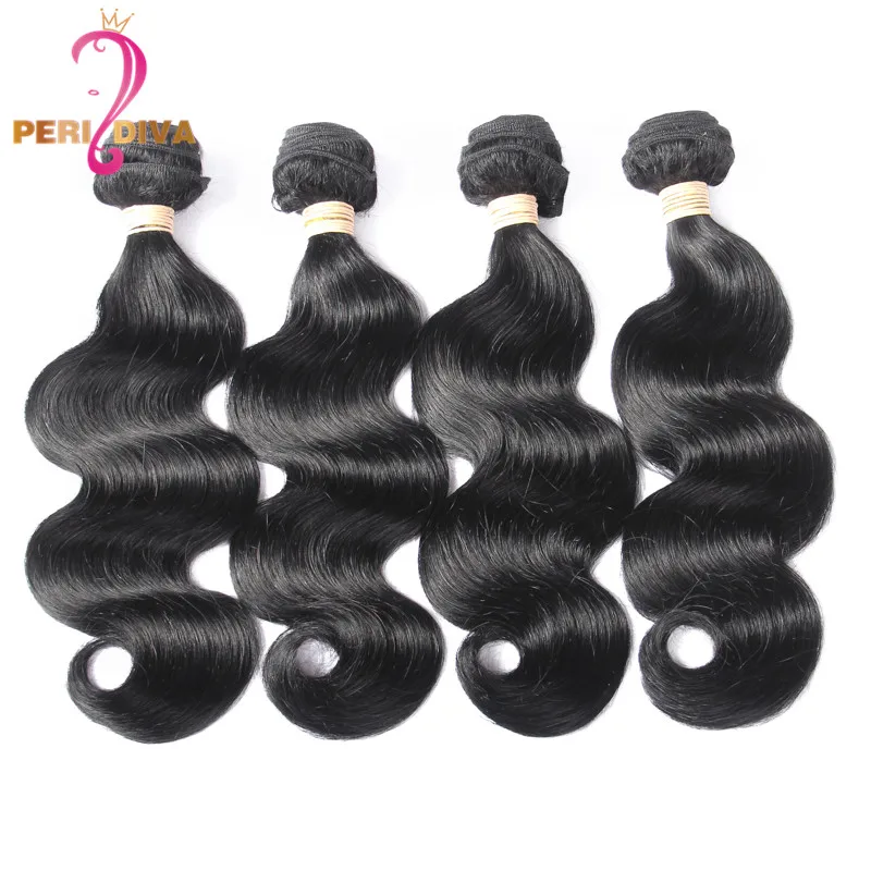 4 Шт. Необработанные Бразильские Волосы Девственницы Объемная Волна 7А Ткать