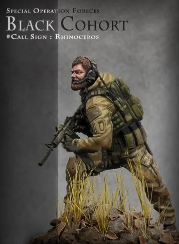 75 мм масштаб спецназа черная экшн (включая платформу и 2 головки) Неокрашенная