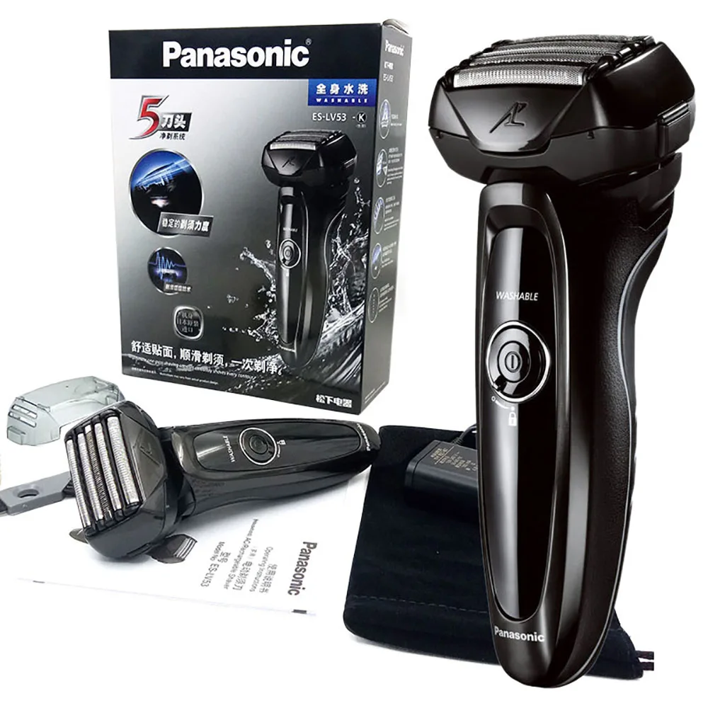 Черный Panasonic ES-LV53 электробритва перезаряжаемая 1 час быстрая зарядка AC двухцелевая интеллектуальная система обнаружения бороды для мужчин - Цвет: Черный