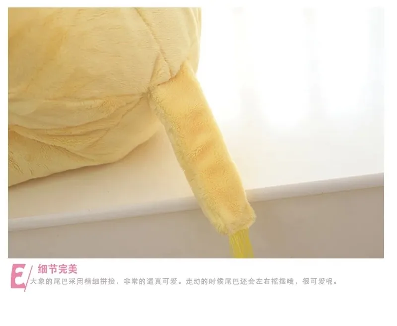 Бесплатная Прямая доставка 55 см красочные гигантские слон мягкие животные