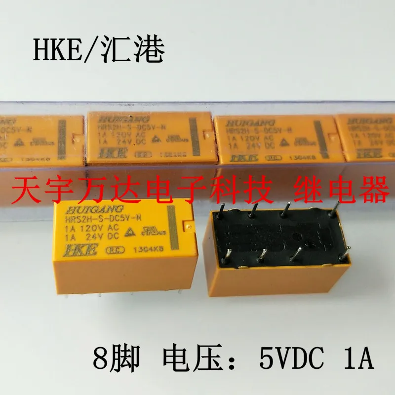 

HRS2H-S-DC5V-N 5В реле HRS2H-S-DC5V-N 8PIN