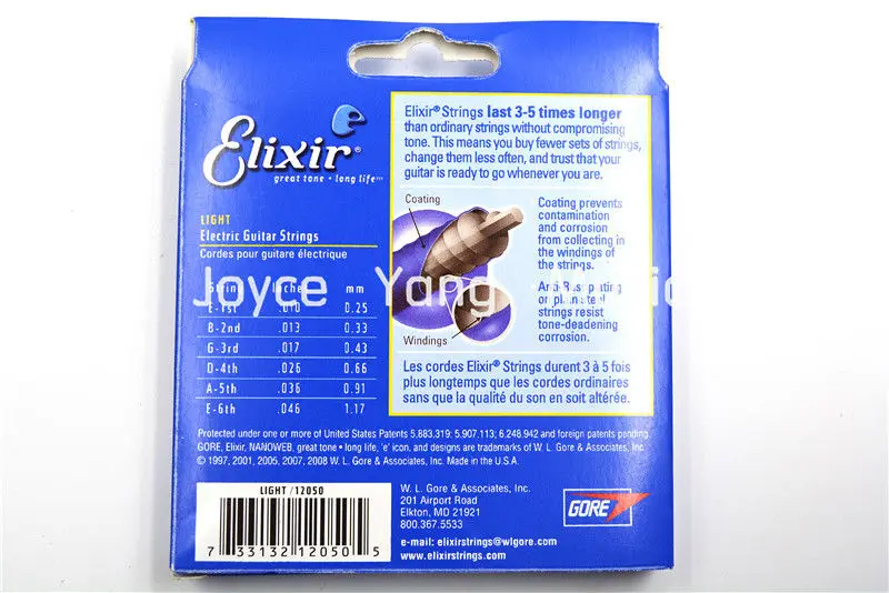Elixir NANOWEB/POLYWEB Electric Guitar Strings Anti-Rust Plain Steel Super Light Medium | Спорт и развлечения