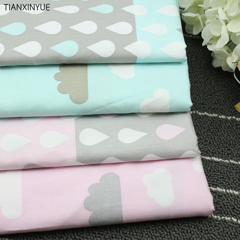 Синие облака и капли дождя детская ткань 4 шт Подушка Хлопок Ткань для шитья