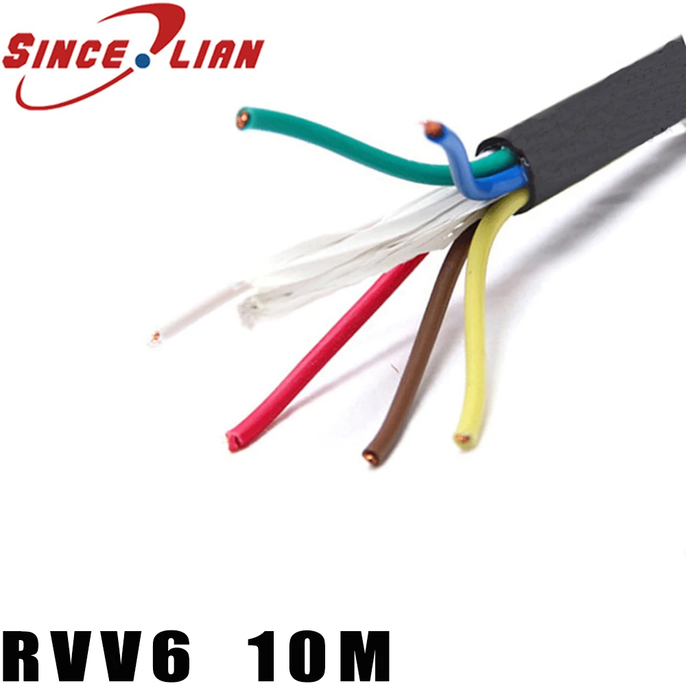Кабель питания 20AWG 22AWG 10 метров 6 сердечников стандартный медный провод RVV6 0 3 5
