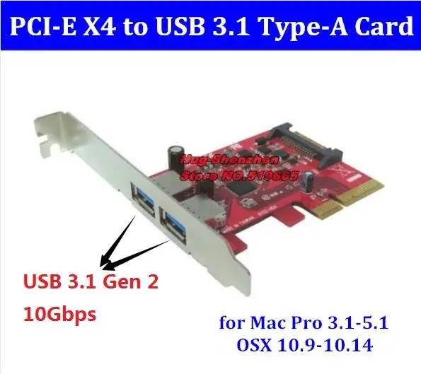 Высококачественная двойная USB 3 1 PCI экспресс-карта памяти от USB3.1 Gen2 10 Гбит/с