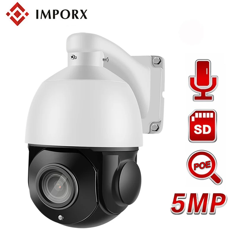 IMPORX 36X 5MP наружная купольная P2P CCTV PTZ ip камера 360 HD наблюдения Водонепроницаемая