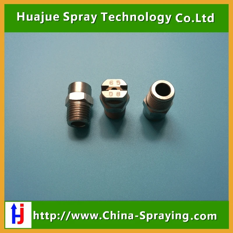 Плоский вентилятор с фильтром распылительной насадкой H VVL для обработки