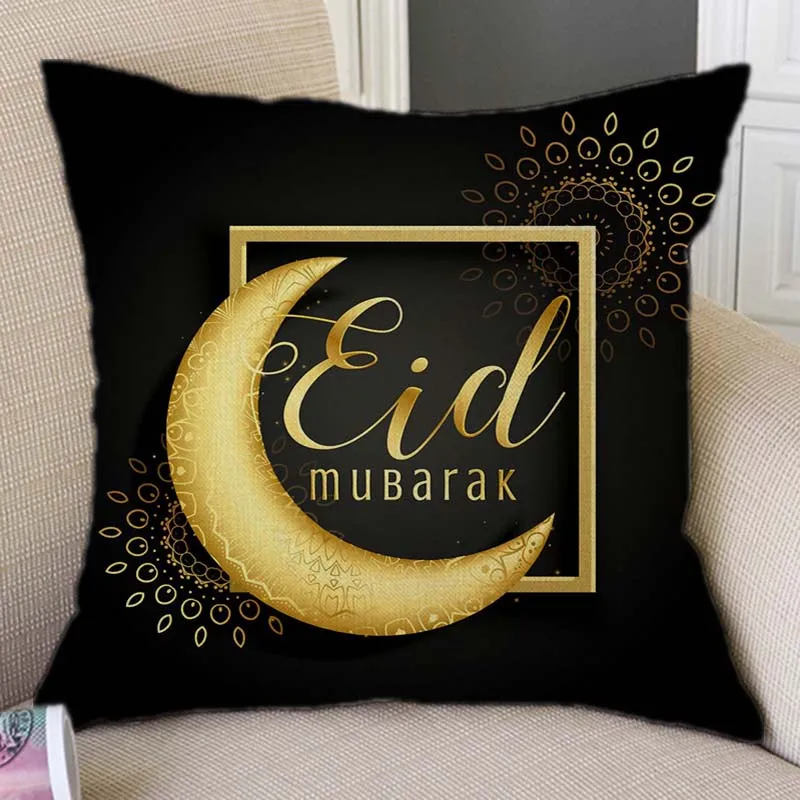 Black Eid Al Adha Mubarak дизайнерский узор домашний декоративный чехол для дивана подушки
