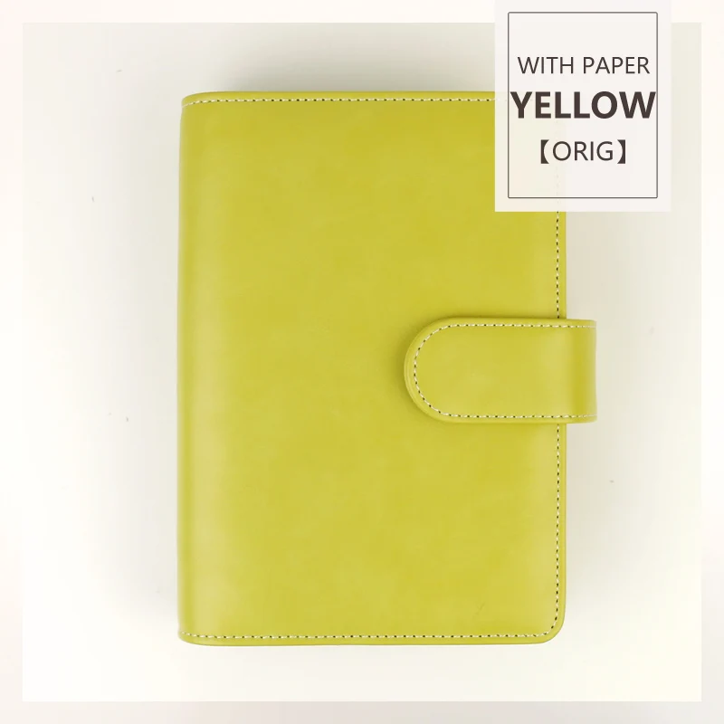 YELLOW (WITH PAPER) MyPretties спокойной Binder Тетрадь a5 a6 планировщик Журнал Повестка DIY ретро Организатор школьные канцелярские - Цвет: YELLOW (WITH PAPER)