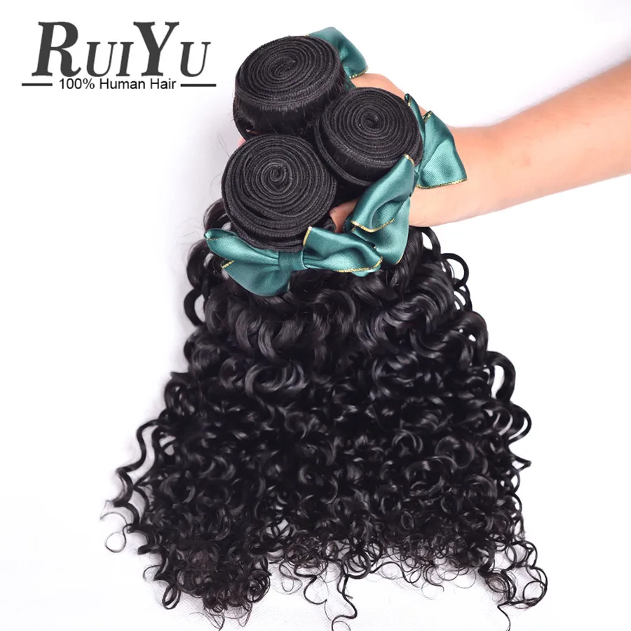 Бразильские Волосы Девственницы Волна Воды 4 Связки Бразильский Вьющиеся Девы