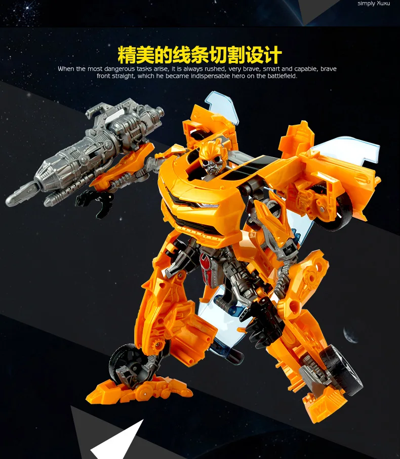 Детская игрушка в виде робота-рогатки подарочная коробка | Игрушки и хобби