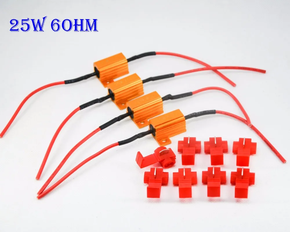 100 шт. 25 Вт 6ohm Золотой плавкий предохранитель светодиодные лампы высокой мощности