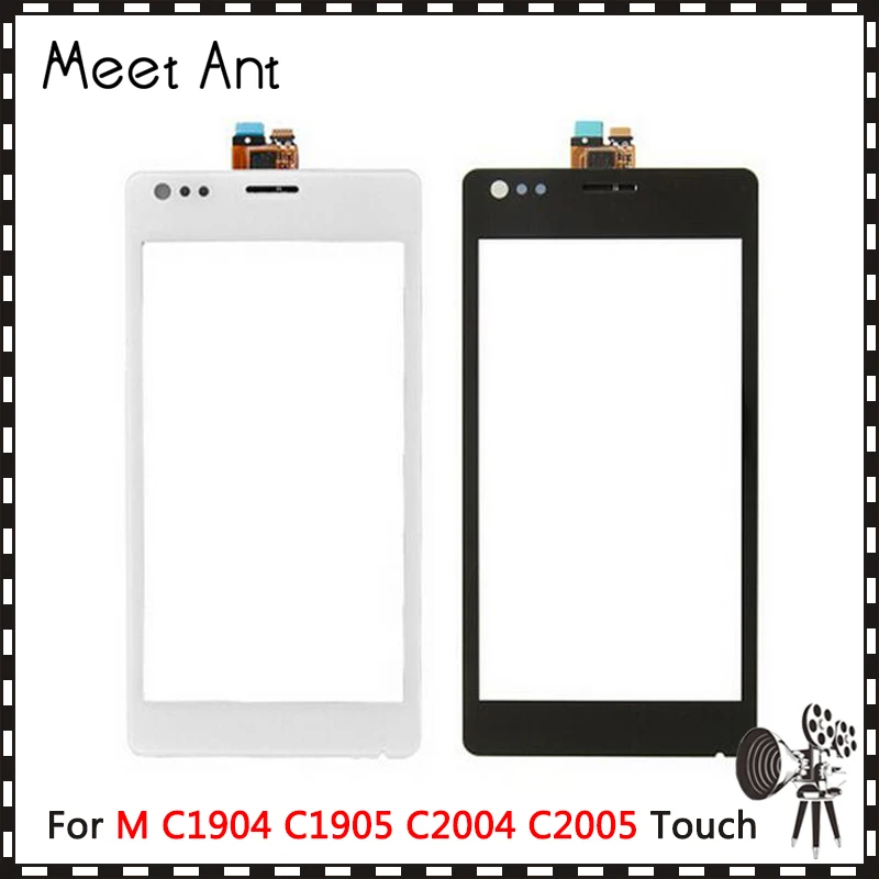 Высокое качество 4," для sony Xperia M C1904 C1905 C2004 C2005 сенсорный экран дигитайзер Переднее стекло объектив сенсорная панель