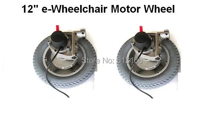 Conhismotor 24 В 180 Вт 12 &quotбесщеточный Электрический коляске Conversion Kit с electricronic Магнит