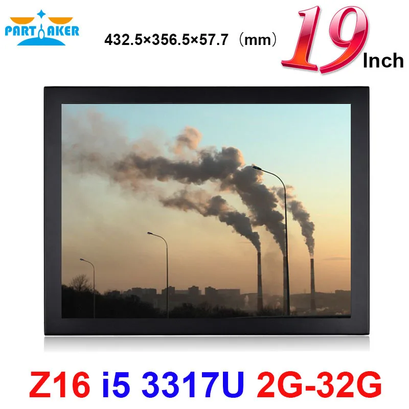 Partaker Elite Z16 Touch Panel PC 19 Inch LED Large Intel Core I5 3317u 2G RAM 32G SSD with 5 Wire Resistive Touch Screen