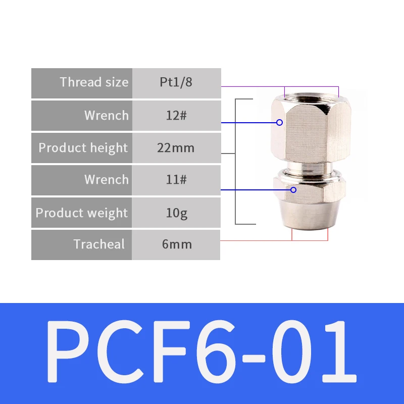 PCF-6-01 1 шт. внутренняя резьба прямо через медный материал портативное укупорочное устройство PCF быстрые разъемы фитинг газовый шланг одно касание толкать в - Цвет: PCF-6-01