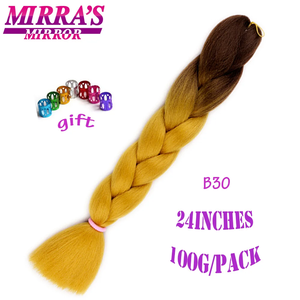 Mirra's Mirror, 24 дюйма, вязанные крючком косички, синтетические волосы, Омбре, косички для наращивания, огромные косички, волосы, три тона, черный, коричневый - Цвет: Омбре