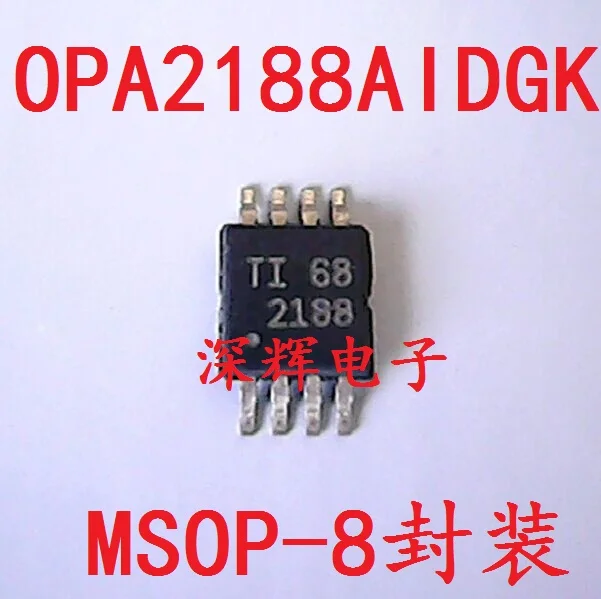 

OPA2188AIDGKR OPA2188 2188 новый оригинальный импортный