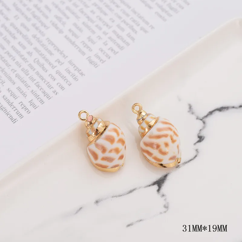 2 шт. подвески для браслета в виде ракушек|Шармы| |