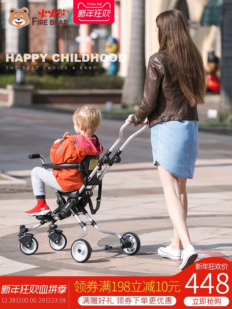 Micr trike xl dsland мягкий детский трехколесный скутер пятиколесный прогулочный ходунок