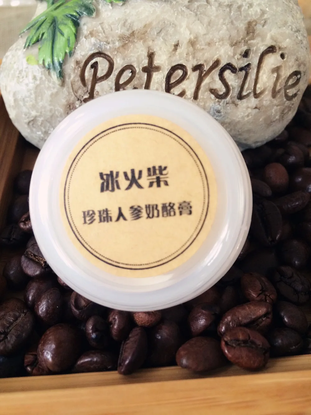 

Женьшень жемчужный крем для отбеливания, изоляция от акне, Солнцезащитный консилер, скрытые поры